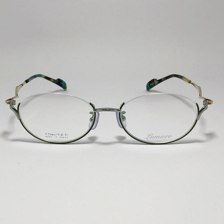 Lumiere ] ルミエール Lm5013-4-50 逆ナイロール 軽量 おしゃれ 眼鏡