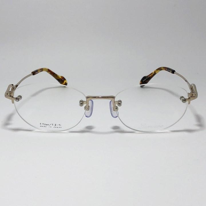Lumiere ] ルミエール Lm5019-2-50 軽量 おしゃれ 眼鏡 メガネ