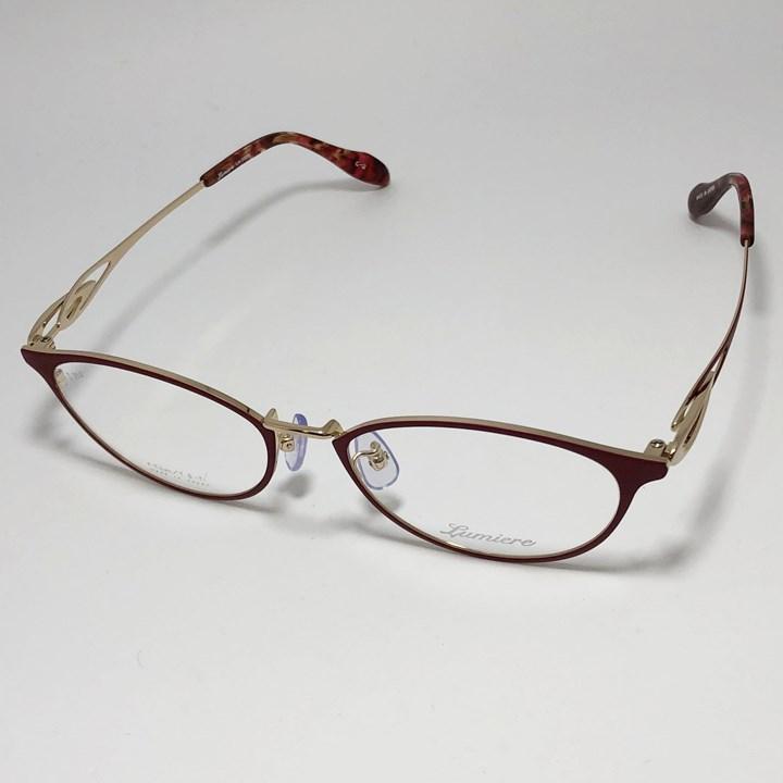 Lumiere ] ルミエール Lm5020-2-52 軽量 おしゃれ 眼鏡 メガネ
