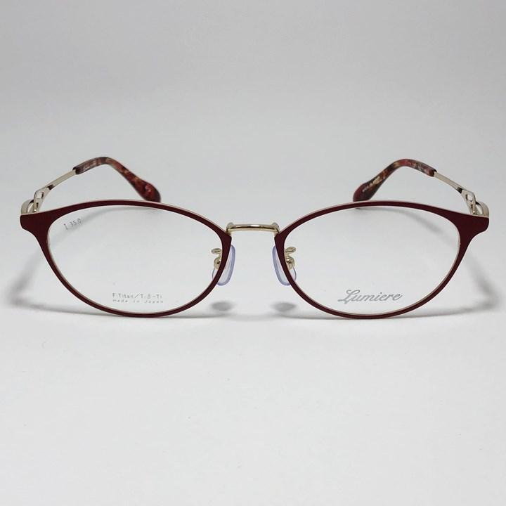 Lumiere ] ルミエール Lm5020-2-52 軽量 おしゃれ 眼鏡 メガネ