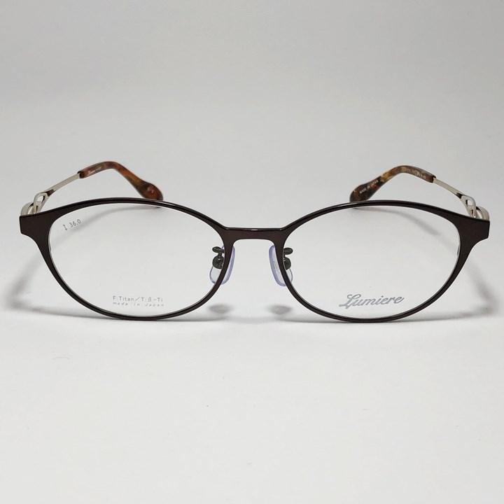 Lumiere ] ルミエール Lm5021-1-52 軽量 おしゃれ 眼鏡 メガネ
