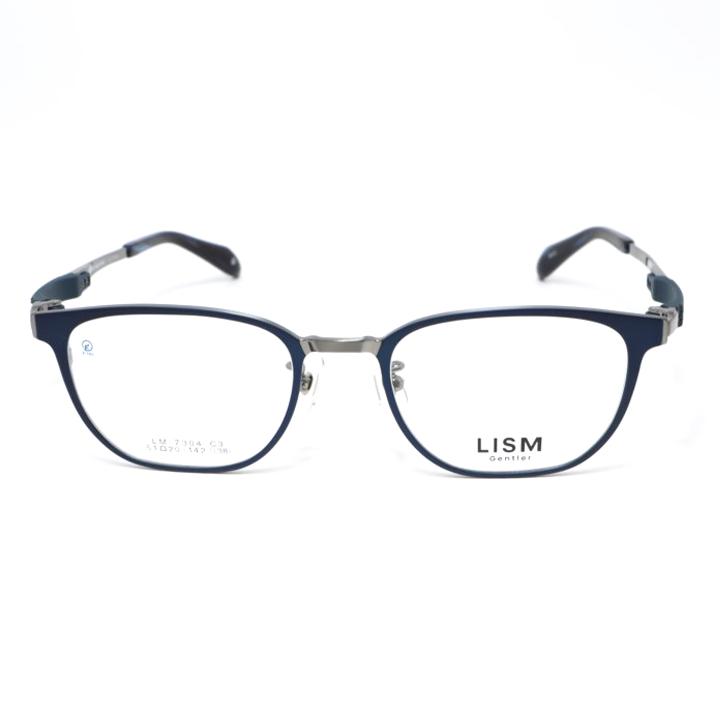 LISM リスム 眼鏡 メガネ フレーム サングラス LM7304-3-51 度付可
