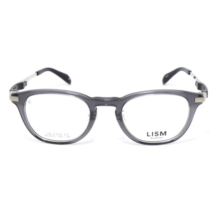 LISM リスム 眼鏡 メガネ フレーム サングラス LM7306-2-49 LISM リスム 眼鏡 メガネ フレーム サングラス LM7306-2-49 度付可