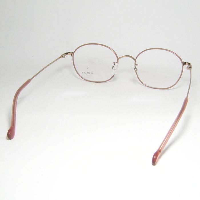 mamuse マミューズ 日本製 軽量 眼鏡 メガネ フレーム m8031-CLPK 47