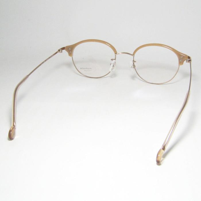 mamuse マミューズ 日本製 軽量 眼鏡 メガネ フレーム サングラス