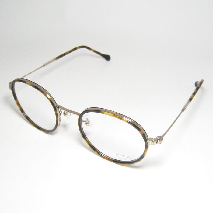mamuse マミューズ 日本製 軽量 眼鏡 メガネ フレーム サングラス  