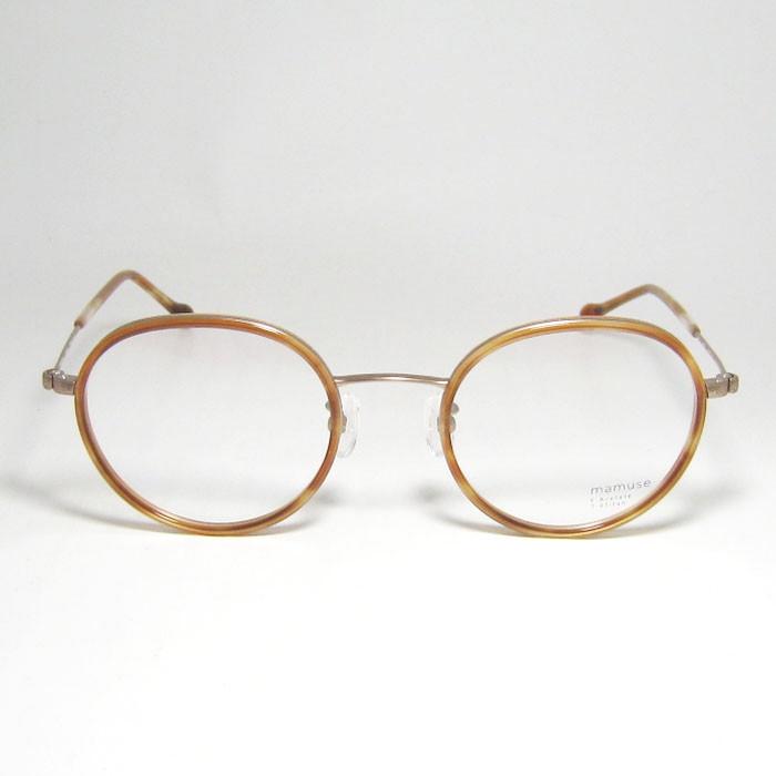 mamuse マミューズ 日本製 軽量 眼鏡 メガネ フレーム サングラス m8037-ORDM 49サイズ 度付可 オレンジデミ リビジョン製レンズでお好きなサングラス作成可能 mamuse マミューズ 日本製 軽量 眼鏡 メガネ フレーム サングラス
