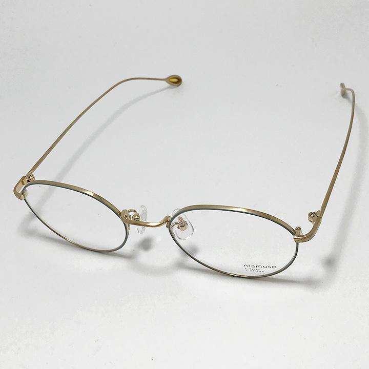 mamuse マミューズ 日本製 軽量 眼鏡 メガネ フレーム サングラス