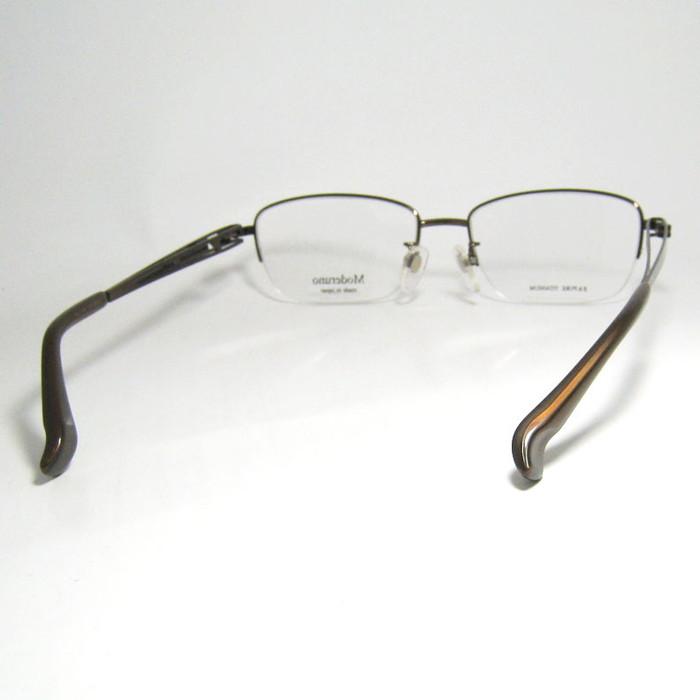 Moderuno モデルノ 日本製 JAPAN 眼鏡 メガネ フレーム サングラス
