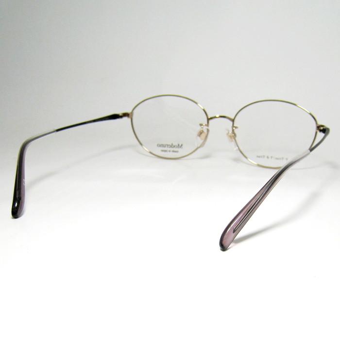 Moderuno モデルノ 日本製 JAPAN 眼鏡 メガネ フレーム サングラス