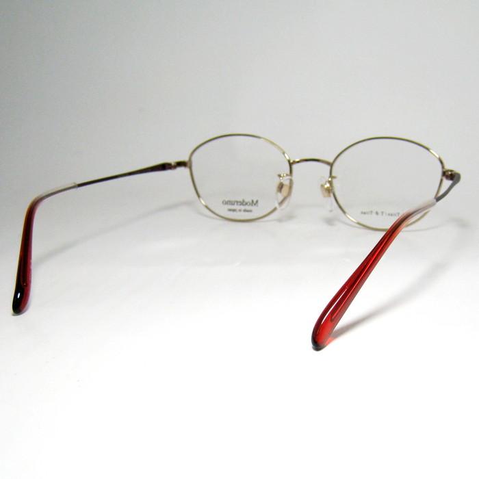 Moderuno モデルノ 日本製 JAPAN 眼鏡 メガネ フレーム サングラス