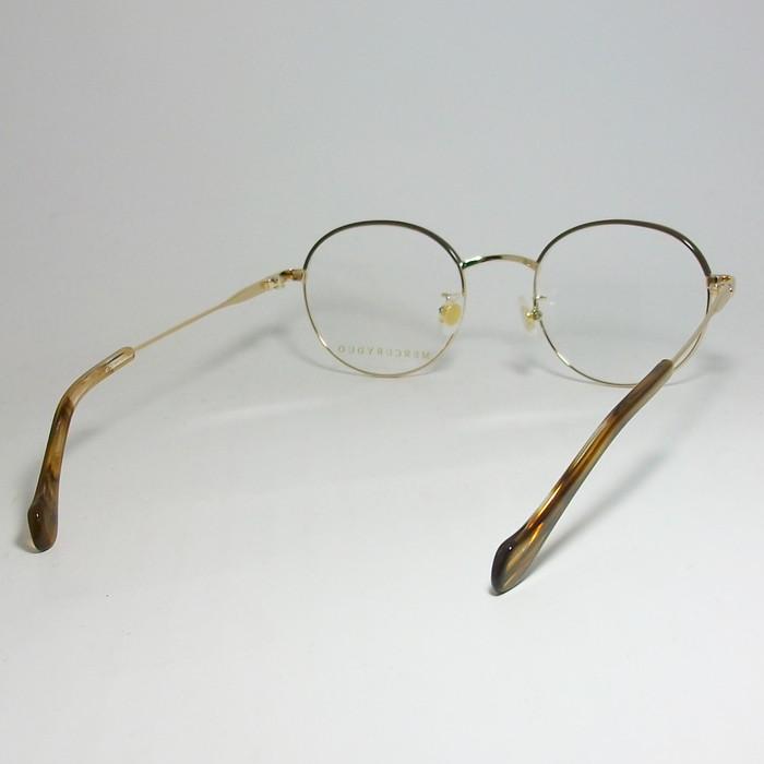 MERCURYDUO マーキュリーデュオ　レディース ラウンド クラシック 眼鏡 メガネ フレーム MDF6038-3 サイズ47 度付可 ブラウン　ゴールド｜melook｜04
