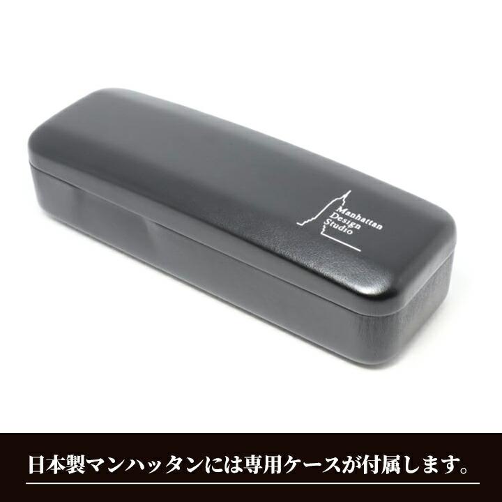manhattan design studio マンハッタンデザインスタジオ ビックサイズ