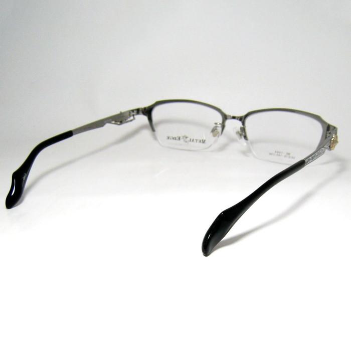 METAL EDGE メタルエッジ 眼鏡 メガネ フレーム サングラス ME1044-2