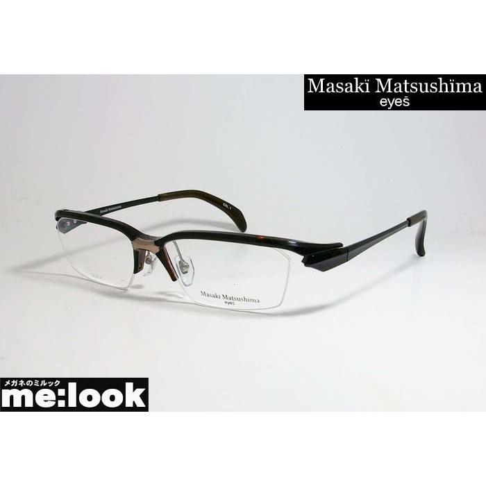 マサキマツシマ Masaki Matsusima 訳あり 眼鏡 メガネ フレーム Mf1107 1 57 度付可 ブラウン Mf1107 1 メガネのミルック 通販 Yahoo ショッピング