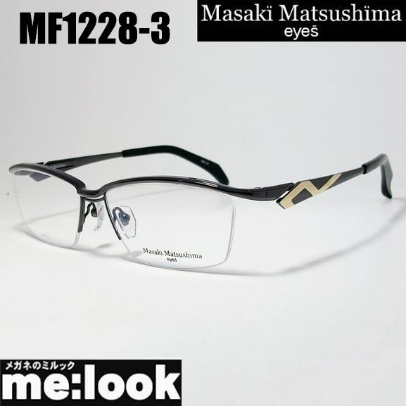 マサキマツシマ Masaki Matsusima 眼鏡 メガネ フレーム Mf1228 3 58 度付可 ガンメタル ゴールド Mf1228 3 メガネのミルック 通販 Yahoo ショッピング