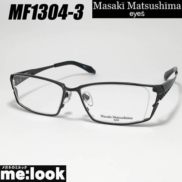 Masaki Matsushima（マサキ マツシマ） Masaki Matsusima 眼鏡 メガネ