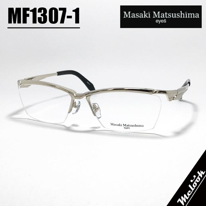 Masaki Matsushima（マサキ マツシマ） Masaki Matsusima 眼鏡 メガネ