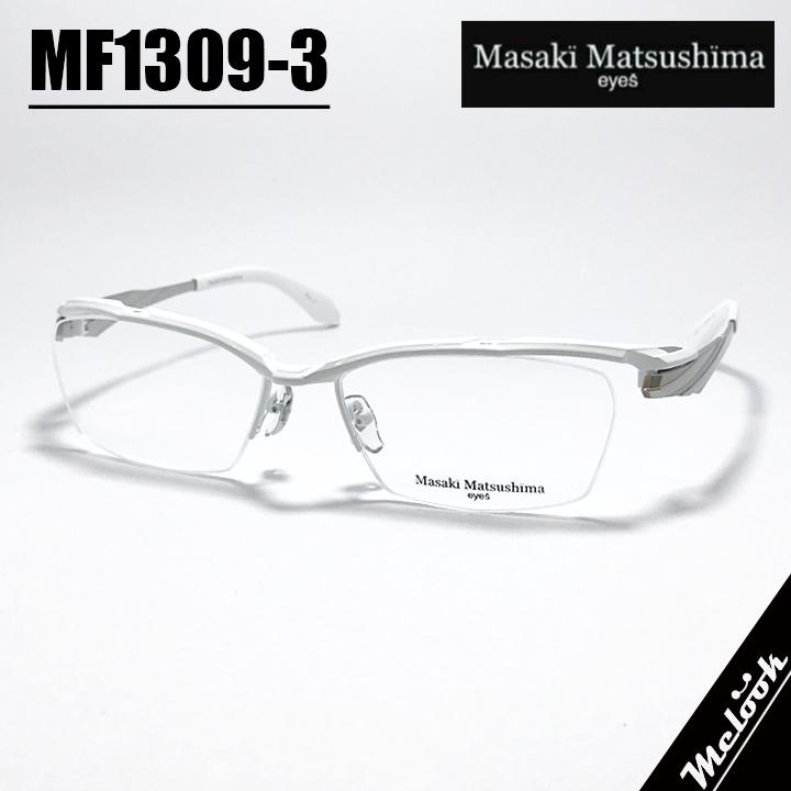 Masaki Matsushima（マサキ マツシマ） Masaki Matsusima 眼鏡 メガネ