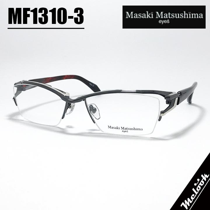 Masaki Matsushima（マサキ マツシマ） Masaki Matsusima 眼鏡 メガネ