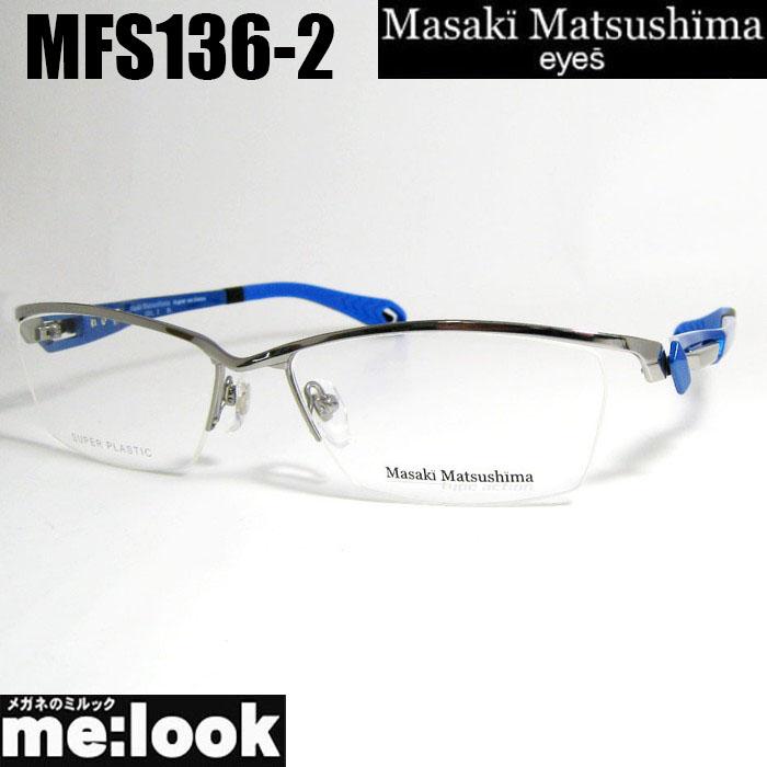 マサキマツシマ スポーツ MFS134-2-56 度付ガンメタル グレーパール