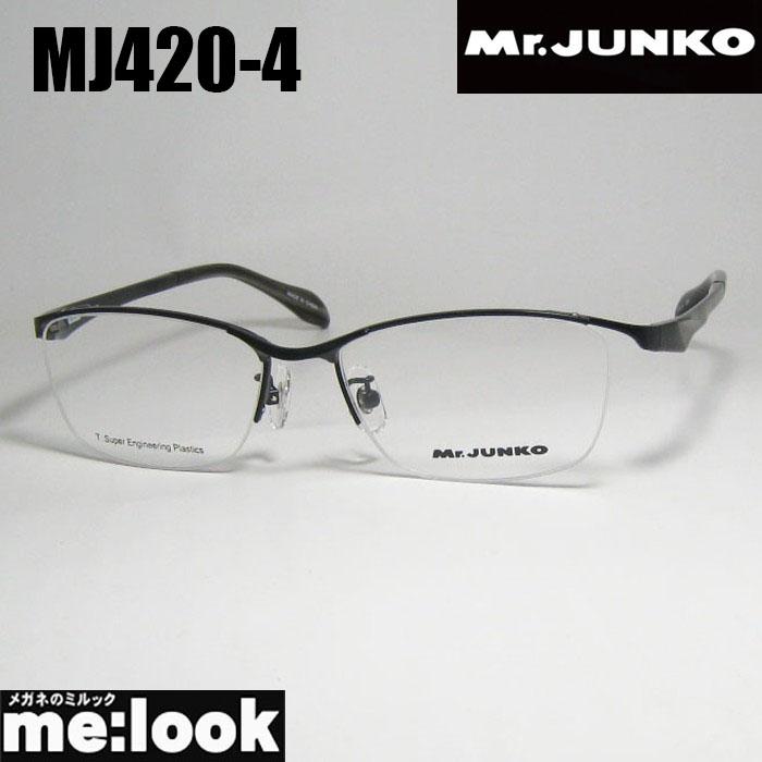 Mr JUNKO ブラック キャットアイ サングラス (フレームのみ) Mr.JUNKO ミスタージュンコ サングラス メンズ 大きいサイズ