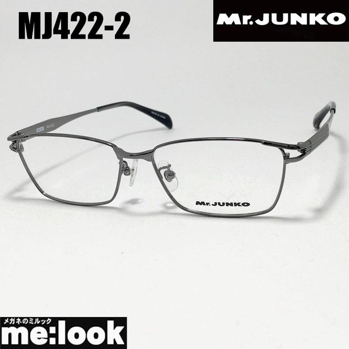 Mr.JUNKO ミスタージュンコ メンズ 眼鏡 メガネ フレーム サングラス