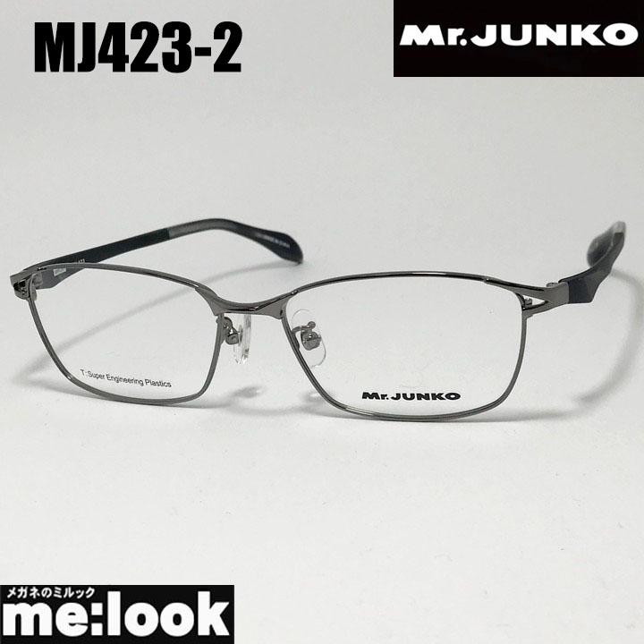 Mr.JUNKO ミスタージュンコ メンズ 眼鏡 メガネ フレーム サングラス