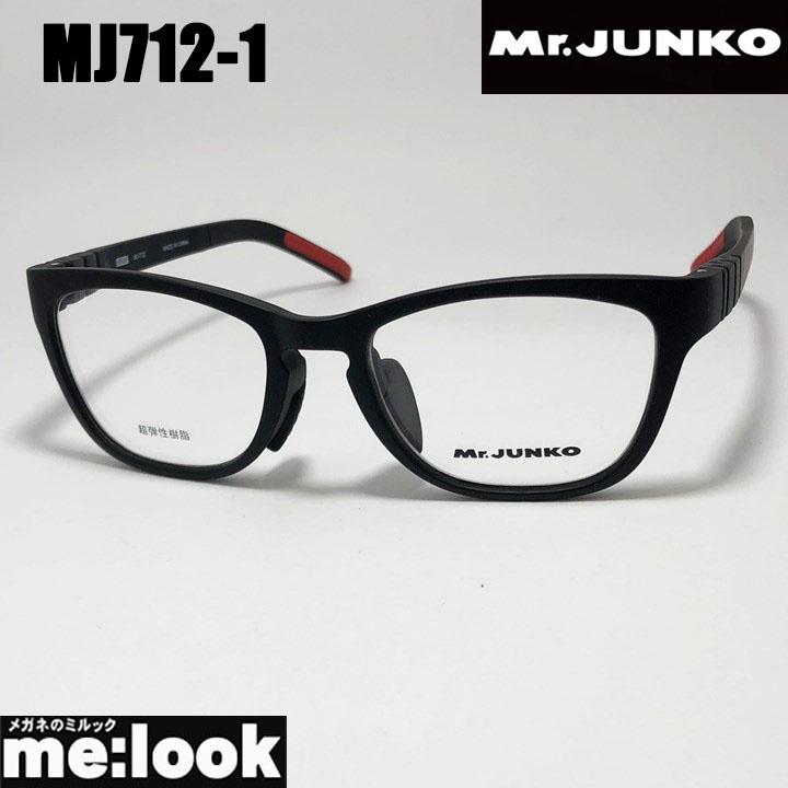 Mr.JUNKO ミスタージュンコ メンズ 眼鏡 メガネ フレーム サングラス