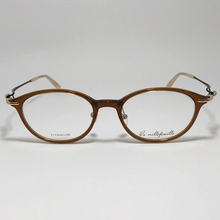 [ la millefeuille ] ラ・ミルフィーユ MLF162-1　51mmサイズ 超軽量 眼鏡 メガネ 超高級ベータチタニウム β-TITANIUM βチタン レディース 日本製 / Hand made in Japan la millefeuille ] ラ・ミルフィーユ MLF162-1 51mmサイズ 超軽量 眼鏡