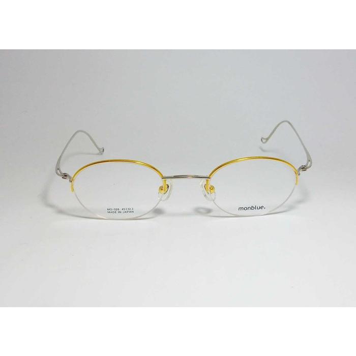 monblue　モンブルー　made in japan 日本製 眼鏡 メガネ フレーム MO026-7-45 度付可 ゴールド　シルバー