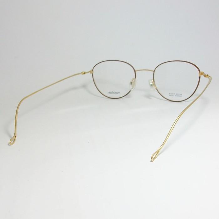 monblue モンブルー made in japan 日本製 眼鏡 メガネ フレーム MO030