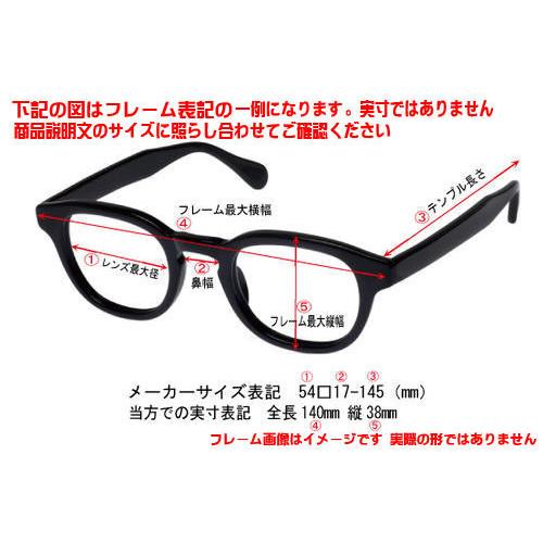 monblue　モンブルー　made in japan 日本製 眼鏡 メガネ フレーム MO034-7-43 度付可 　グレーデミ｜melook｜06