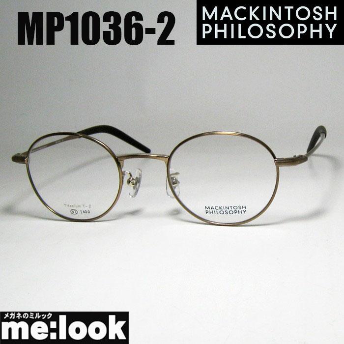 MACKINTOSH PHILOSOPHY（マッキントッシュフィロソフィー