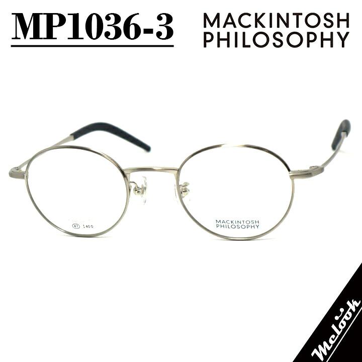 MACKINTOSH PHILOSOPHY（マッキントッシュフィロソフィー 