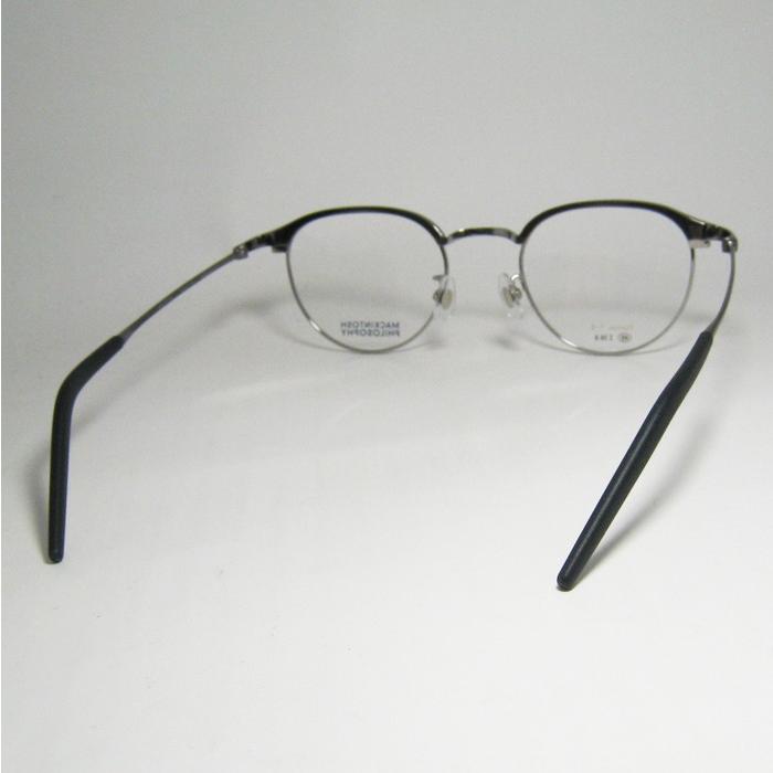 【遠近老眼鏡SET】マッキントッシュ フィロソフィー　MP-1039-1　新品 MACKINTOSH PHILOSOPHY（マッキントッシュフィロソフィー