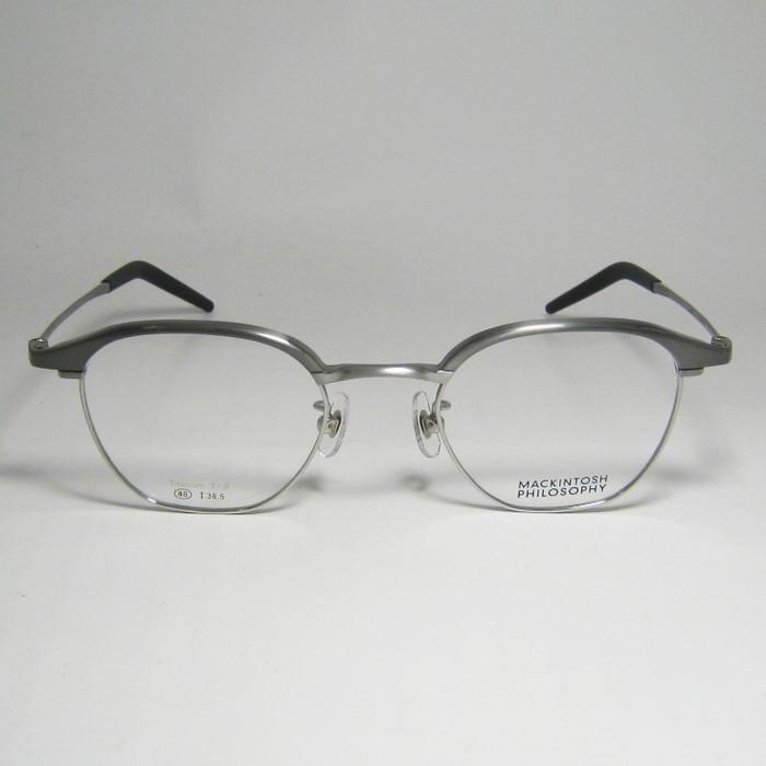 MACKINTOSH PHILOSOPHY マッキントッシュ フィロソフィー 眼鏡 メガネ フレーム サングラス MP1040-2-48 度付可 グレー / ヘアラインシルバー | MACKINTOSH PHILOSOPHY | 01