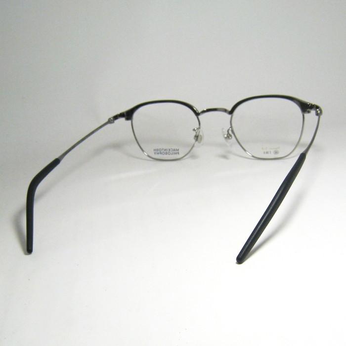 MACKINTOSH PHILOSOPHY マッキントッシュ フィロソフィー 眼鏡 メガネ フレーム サングラス MP1040-2-48 度付可 グレー / ヘアラインシルバー | MACKINTOSH PHILOSOPHY | 03