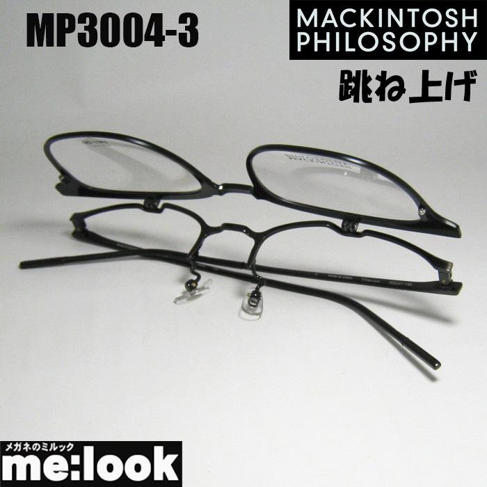 MACKINTOSH PHILOSOPHY（マッキントッシュフィロソフィー