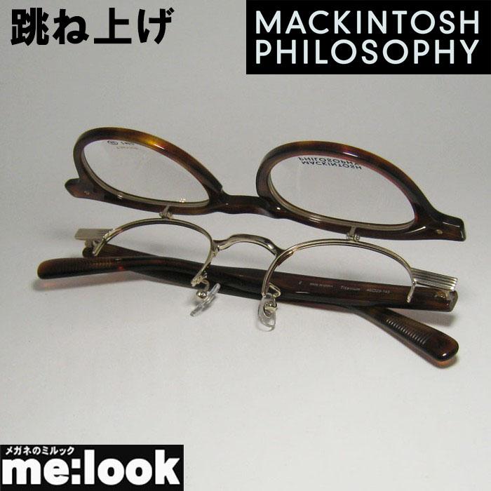MACKINTOSH PHILOSOPHY マッキントッシュ フィロソフィー 跳ね MACKINTOSH PHILOSOPHY マッキントッシュ フィロソフィー 跳ね