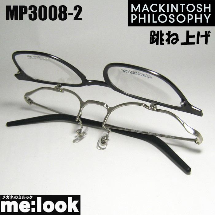 MACKINTOSH PHILOSOPHY（マッキントッシュフィロソフィー