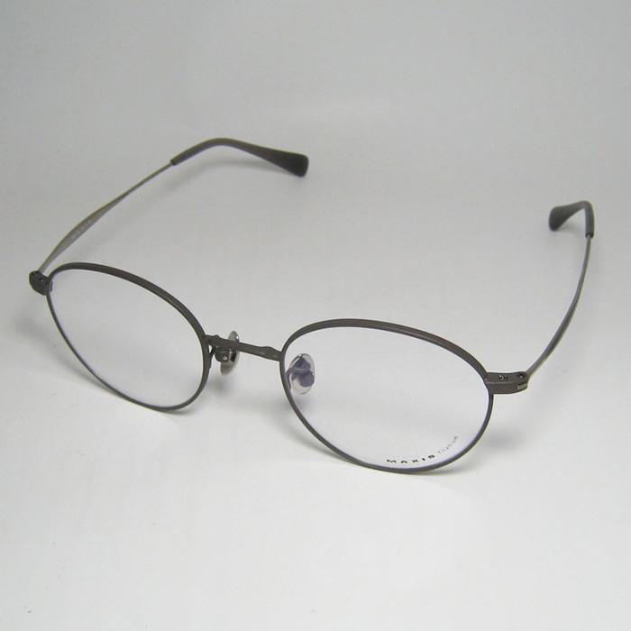 MAXIS マクシス クラシック メンズ レディース 眼鏡 メガネ フレーム