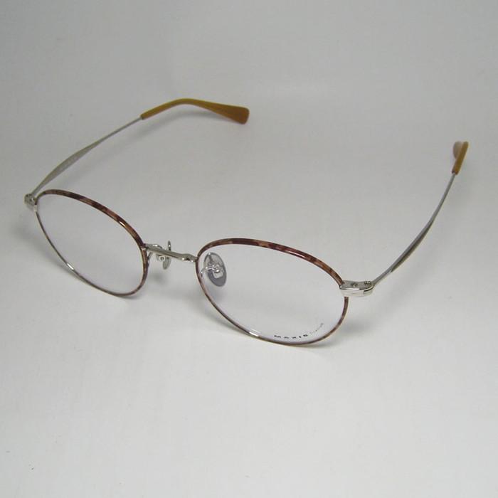 MAXIS マクシス クラシック メンズ レディース 眼鏡 メガネ フレーム  