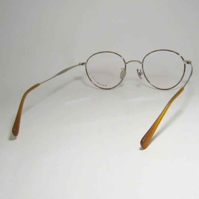 MAXIS マクシス クラシック メンズ レディース 眼鏡 メガネ フレーム  