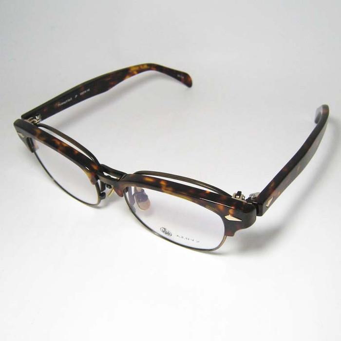 限定 大正ロマン 旧Less than human レスザンヒューマン メガネ  