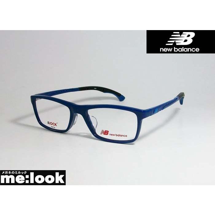 New Balance　ニューバランス 軽量 スポーツ 眼鏡 メガネ フレーム NB06212Z-3-50 度付可　ブルー｜melook