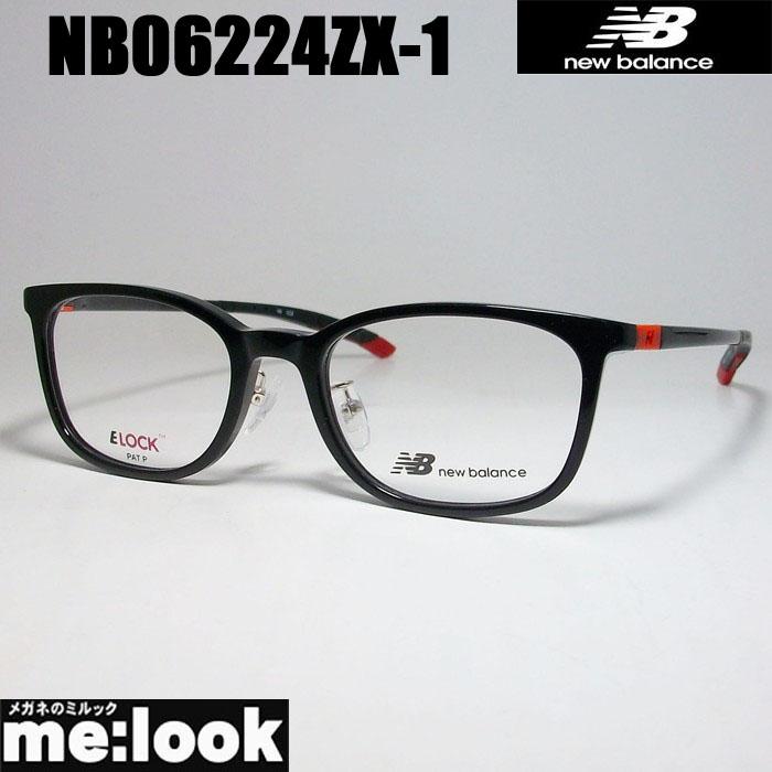 New Balance（ニューバランス） 軽量 スポーツ 眼鏡 メガネ フレーム