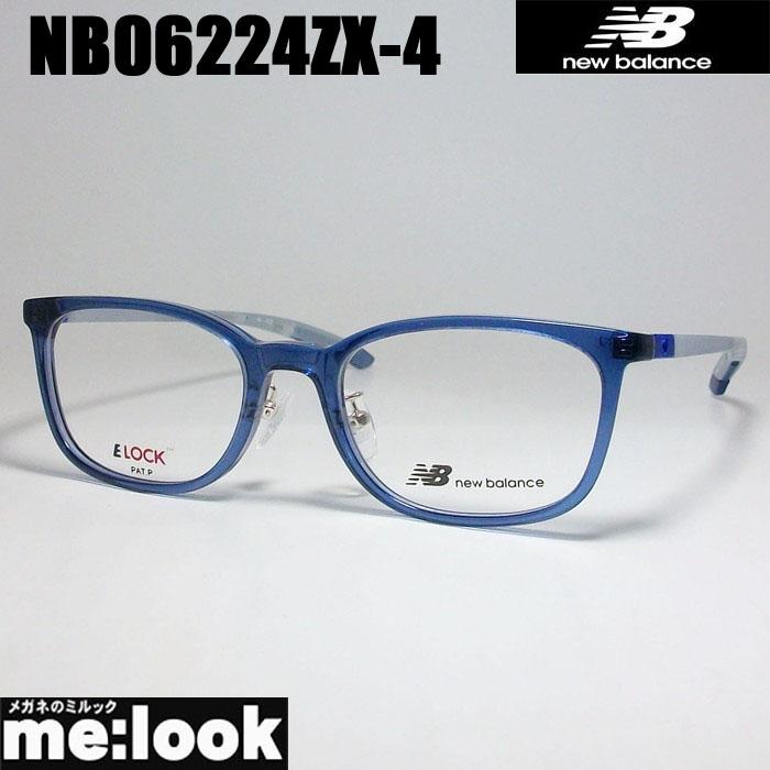 New Balance（ニューバランス） 軽量 スポーツ 眼鏡 メガネ フレーム