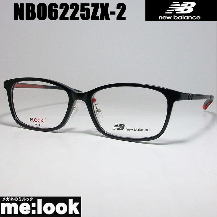 New Balance（ニューバランス） 軽量 スポーツ 眼鏡 メガネ フレーム