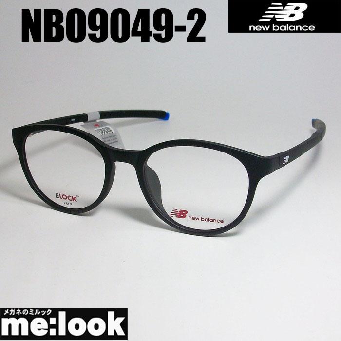 楽天市場】new balance ニューバランス メガネ NB06223ZX C01/C02/C03